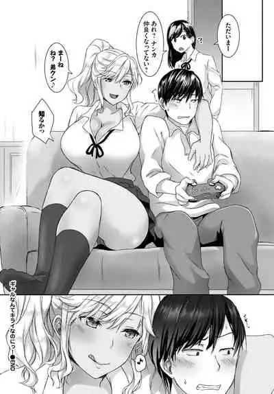 COMIC BAVEL 2021-07