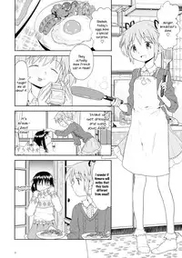 (C87) [Nedaore (Ayane)] Yojouhan Ouroboros Futari | Tatami Ouroboros Duo (Puella Magi Madoka Magica) [English] [TV + Yuri-ism]