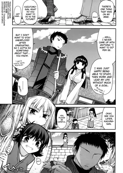 [Miyashiro Sousuke] Chichi Miko! Inran Otome Zoushi Ch. 5-9 [English] [biribiri]