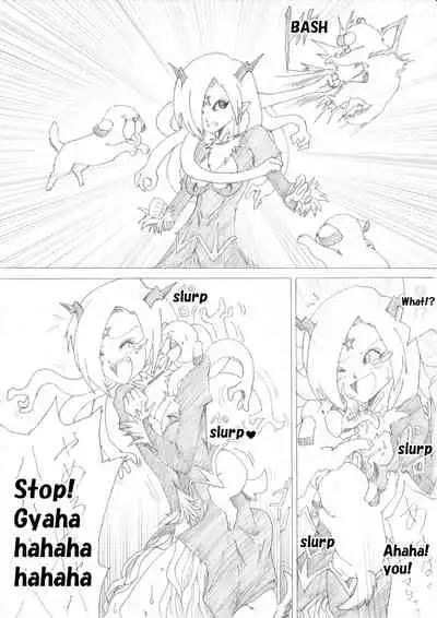 Majo no Fukushuu Vol.2