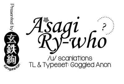 [Kurogane Kenn] Tae-chan to Jimiko-san | Tae-chan and Jimiko-san Ch. 01-21 [English] [Yuri Project, /u/ Scanlations] [Digital]