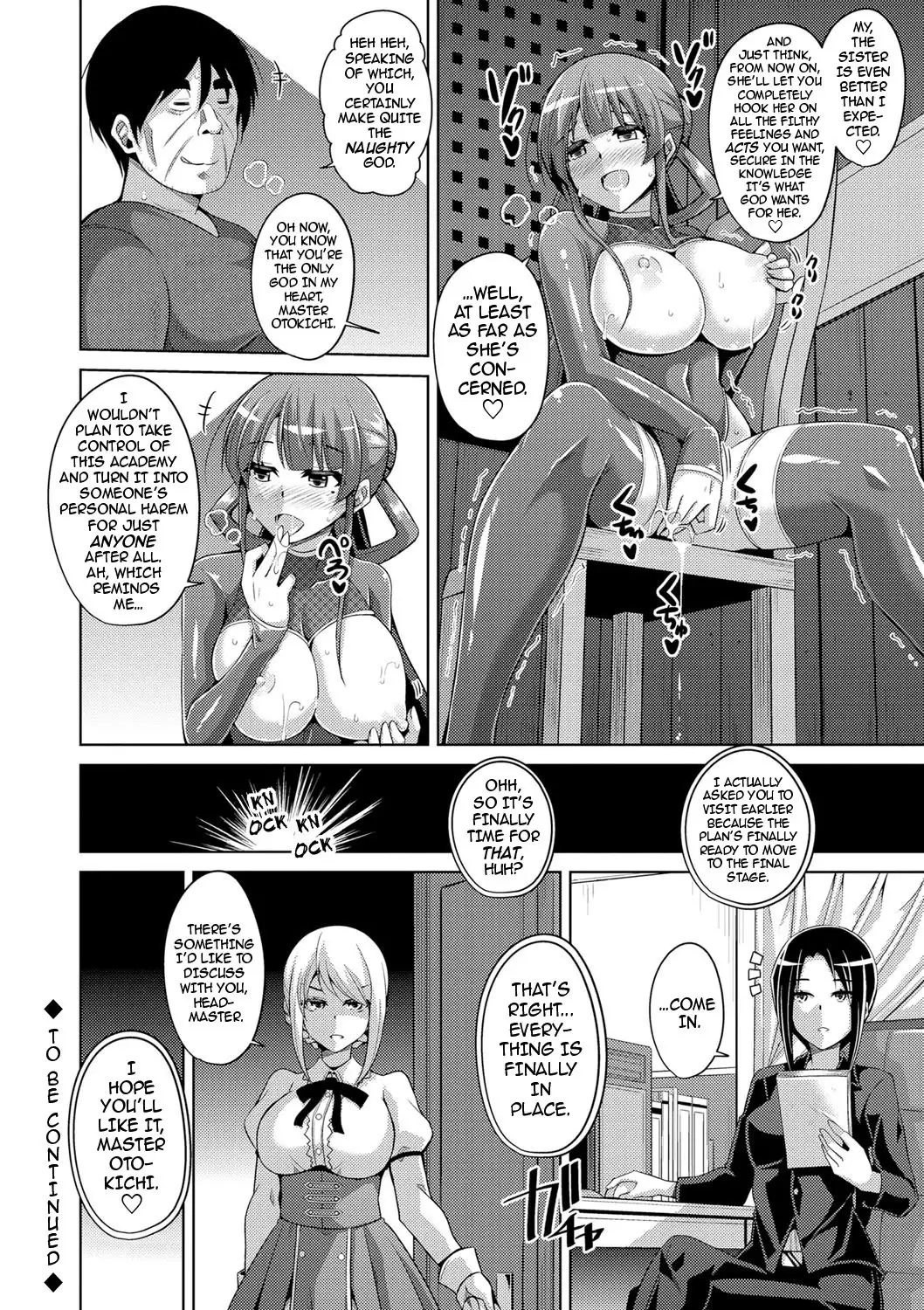 Hanazono no Mesudorei | The Slave Girls of the Flower Garden Ch. 1-8