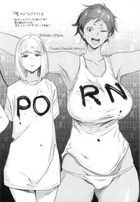 [Bobobo] Can Do Porn