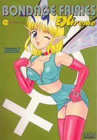 [Kondom] Bondage Fairies Extreme 9 [English]
