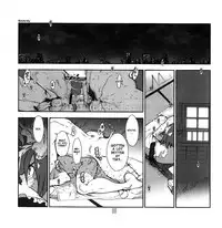 (C82) [Article 60 of Criminal Code (Shuhan)] Yojouhan Seikatsu. 2012 Natsugou (Skies of Arcadia) [English] [Seyakedo]