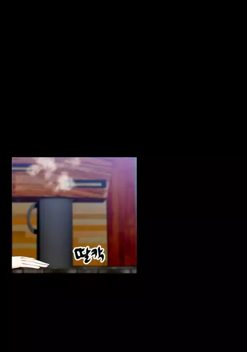 Love Parameter Ch.1-63