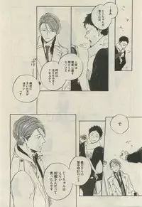Daria 2015-04