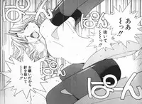 [Mizushima Eri] Ojohsama Dai-Pinch!