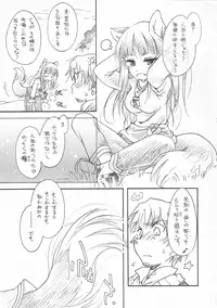 (C73) [Hina Purin (Ikuta Takanon, Takei Touka)] Ookami no Hatsujouki | Wolf and the Rutting Season (Spice & Wolf)