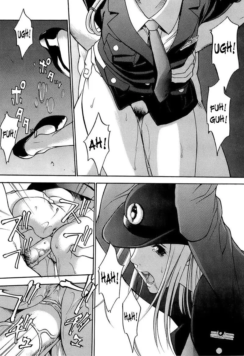 Kyokugen Gangu4 - King Club1