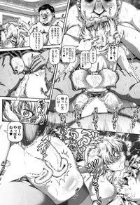 COMIC MILF 2019-08 Vol. 49