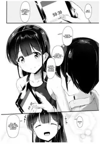 Himitsu no Tokkun | Secret Training