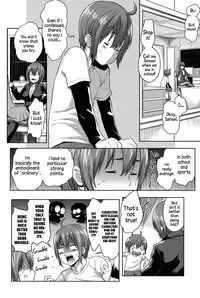 [Agata] Mama x Pako [Kanzenban] [English]