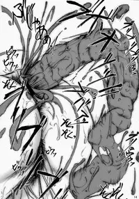 [Garyuh-Chitai (TANA)] Taida na Ai no Kowashikata (Sister Princess)