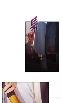 The Matrix Ch.1-6 (English) (Ongoing)