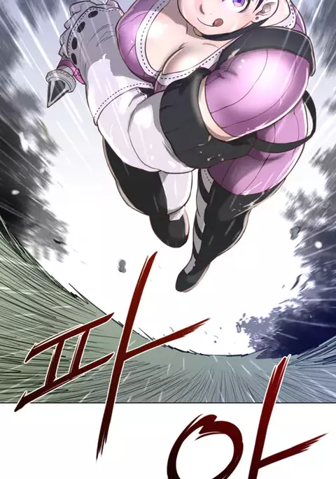 Perfect Half Ch.1-23