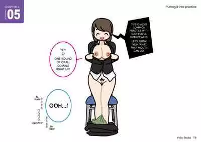 Josei no Tame no Zettai ni Ochinai Shuukatsu-jutsu | The Women's Foolproof Guide to Job Hunting Success