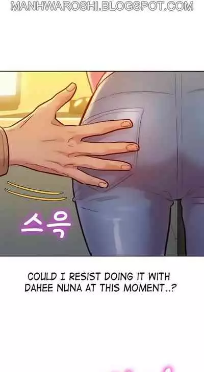 [Tharchog, Gyeonja] What do you Take me For? Ch.157/? [English] [Hentai Universe]