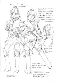 [GADGET (A-10)] Konna kawai ko ga onna de aru hazu ga nai!!