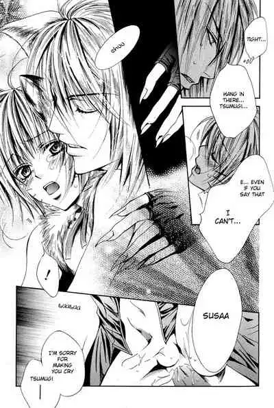 Mimi Paradise Vol. 1