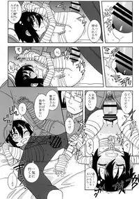 [Hiroi Heya (GakuGaku)] Reika-san to Issho! [Digital]