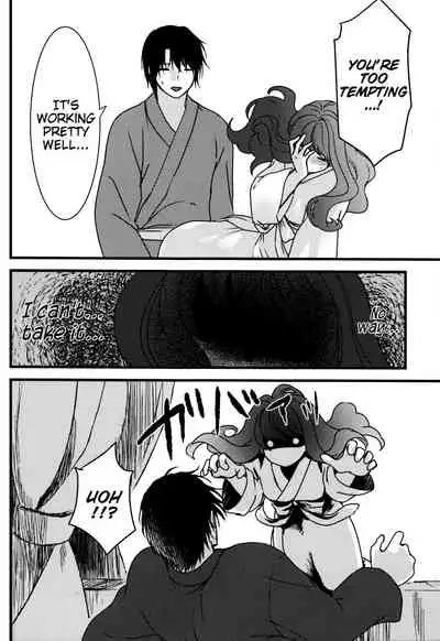 (C94) [Irodori Midori (Mitori Iro)] Hakuro ochiru | Fall of White Dew (Akatsuki no Yona) [English] [EHCove]