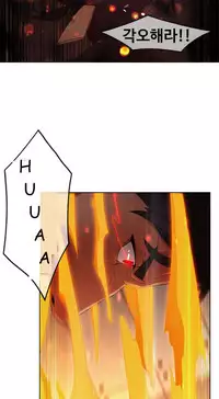 The Matrix Ch.1-3 (English) (Ongoing)