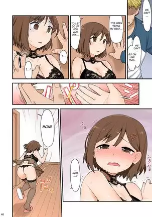 Mama Hame Sex no San