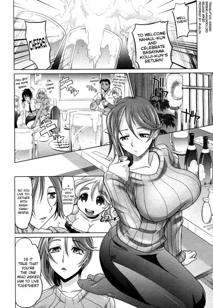 Mahouteki na Kanojo Ch.1-5