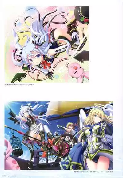 - 軌(わだち)― 夜ノみつき 10th EUSHULLY WORKS