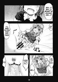 (Reitaisai 6) [Kitsune to Budou (Kurona)] Sakuya-san no Seiteki na Itazura | Sakuya-san's Sexual Prank (Touhou Project) [English] [atomicpuppy]