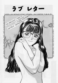 [Tenjiku Rounin] PICTURES