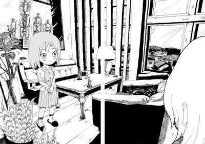 Boku wa Onee-san ga Hoshii | I want an older Sister