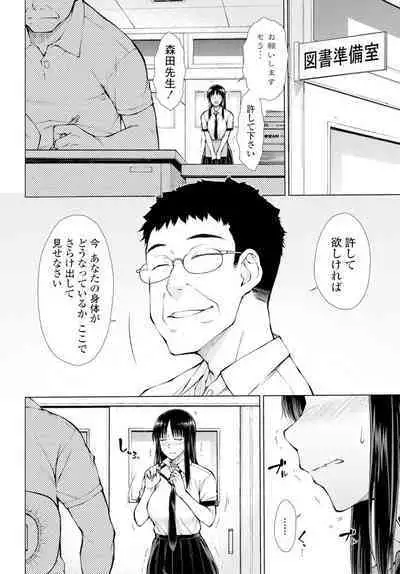 COMIC Penguin Club 2020-02