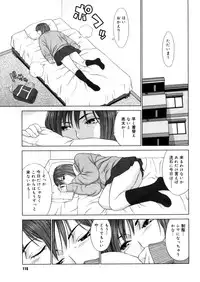 Comic Megastore-H 2006-04 Vol. 41