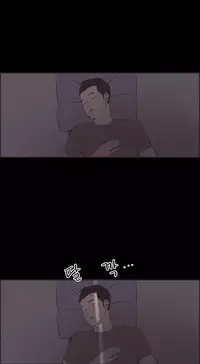 [Mr. Byeong-Su] Cohabitation Ch.1-44 (English) (Ongoing)