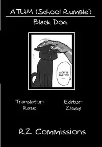 (CR37) [BLACK DOG (Kuroinu Juu)] ATUM (School Rumble) [English] [RZ Commissions]