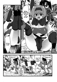 [Doi Sakazaki] Muriyari Tanetsukeru Hanashi | A Tale of Forced Breeding (COMIC MoeMax 2007-06) [English] [XLG] [Decensored]