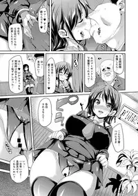 COMIC Anthurium 022 2015-02