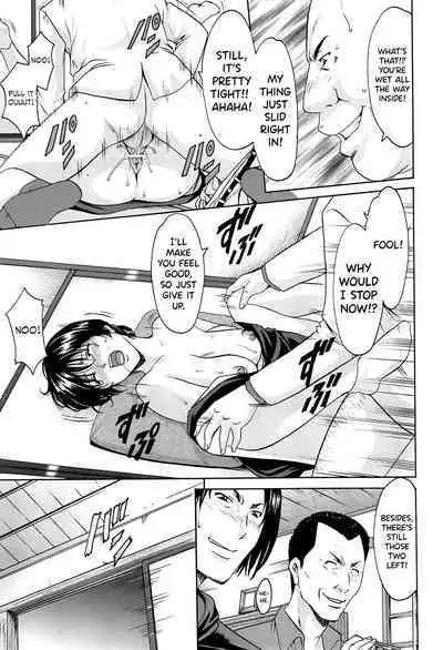 [Hoshino Ryuichi] Hitozuma Kaikan Acme Ochi [English] [biribiri]