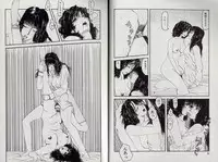 [Kamakiri] Zetsurin Boukan