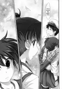 (C86) [Studio Anshin (Shiitakemiya Donco)] Kaga to Gokousen no Jijou (Kantai Collection -KanColle-) [English] {doujin-moe.us}