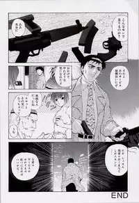 (C55) [Robazoku (Yumesaki Sanjuro)] HAPPY GO LUCKY 2 (Street Fighter, Darkstalkers)