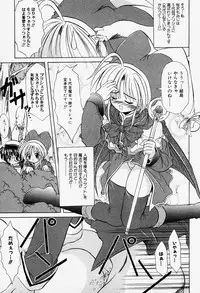 [Akizawa Kazuhiko] Cosple Image Club