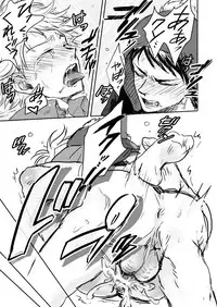 [Omuburo] Make Love – South Park dj [JP]