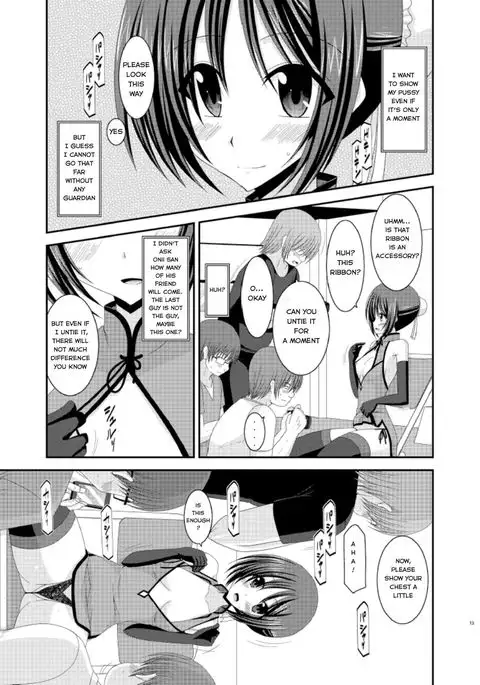 Exhibitionist Girl_s Play Extra Chapter cosplay part