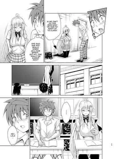 Mezase! Rakuen Keikaku RX Vol. 2 | Aim for it! Paradise Plan RX vol. 2