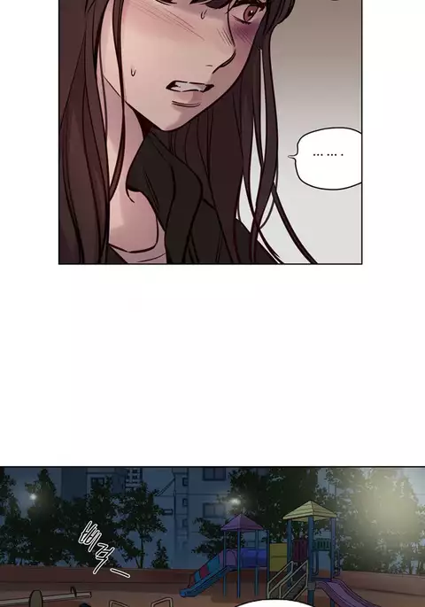 Atonement Camp Ch.1-52