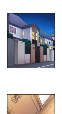 [Toyo] Traditional Job of Washing Girls' Body (Ch.7 - 13)[English][Ongoing]