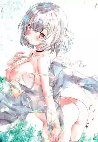 Shikikan no Natsuyasumi